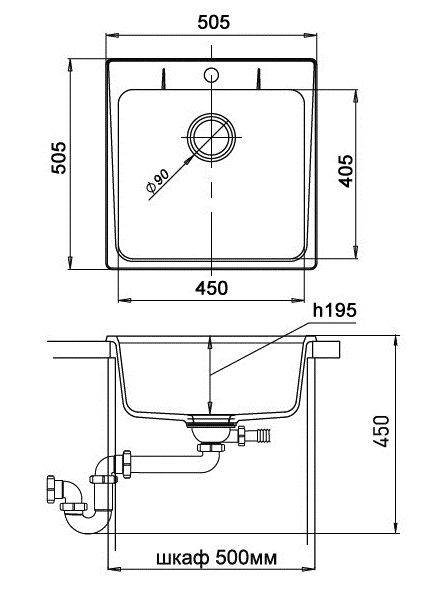 Кухонная мойка Кварц Ewigstein S98 GranFest G-50-S98 - Вид №1