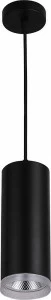 Светильник подвесной светодиодный с алюминиевым плафоном 20х10х10 см черный 4000K Feron HL533 32492 FERON ДИЗАЙНЕРСКИЕ 00-3955539 Черный