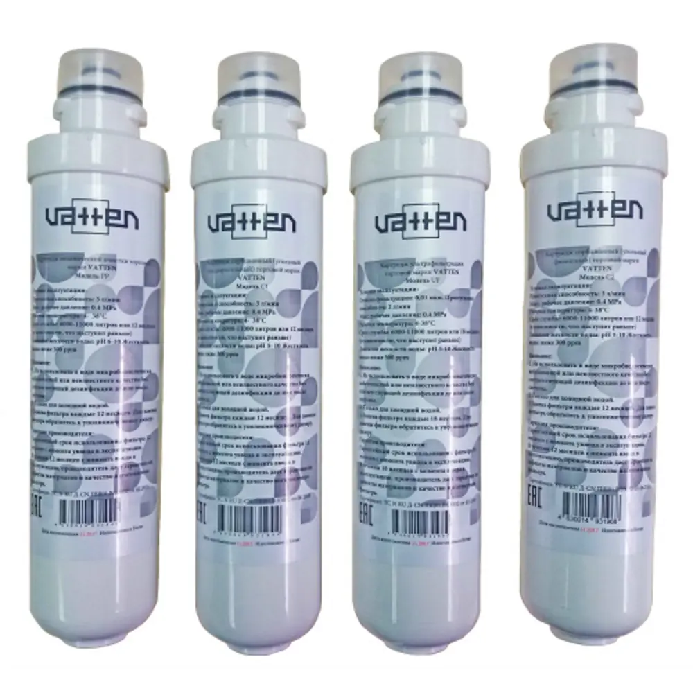 Набор картриджей Vatten для нормальной воды 4 ступени Santreyd STLM-2104903