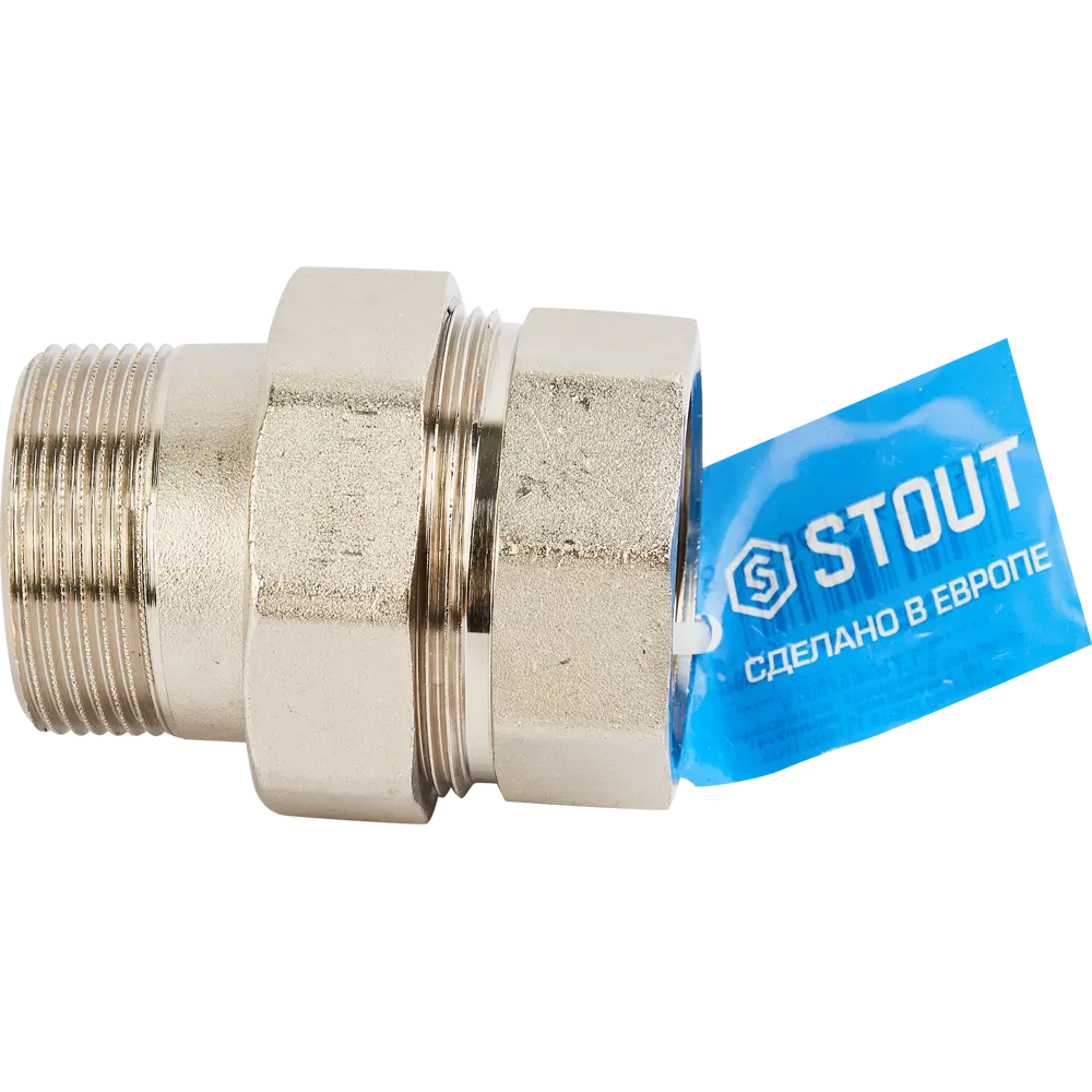 Американка STOUT 1½" латунная для водопровода 82237341 STLM-0803896 - Вид №2