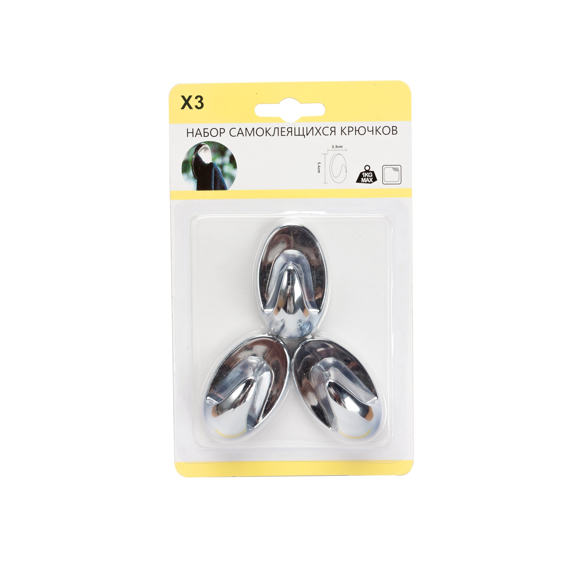 18581190 Набор крючков 3 шт, хром Santreyd  - Вид №2