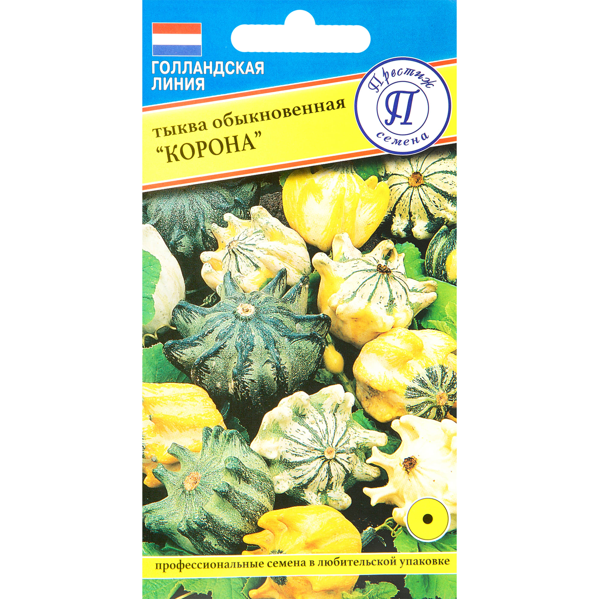 82107693 Тыква декоративная «Корона» Santreyd 