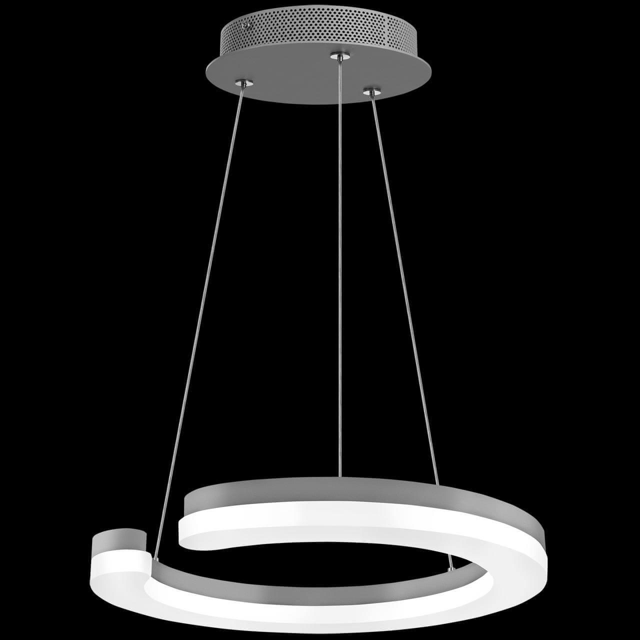 Подвесной светодиодный светильник 4000К большой серебро LIGHTSTAR UNITARIO 326529 Серый  - Вид №1