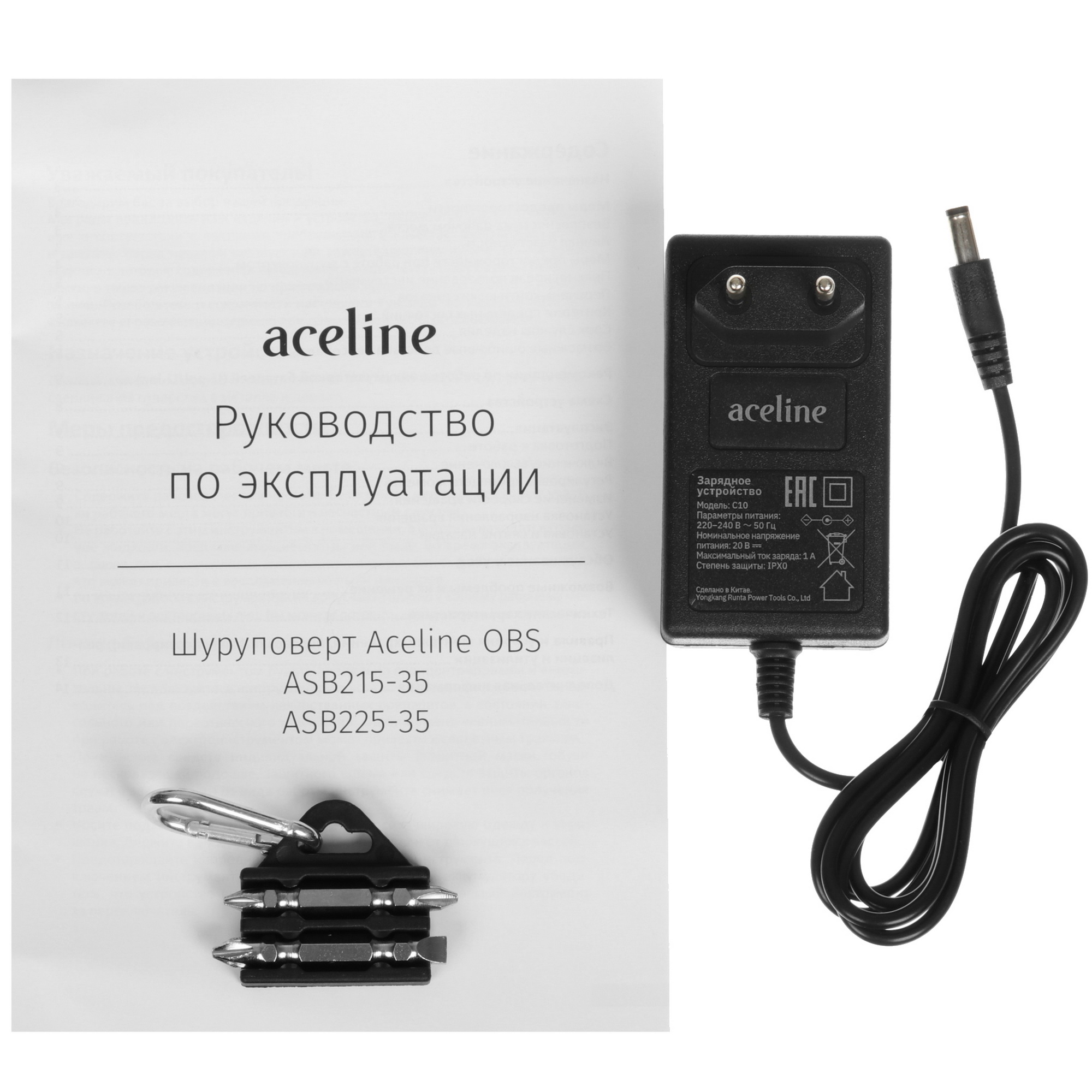 Дрель-шуруповерт Aceline OBS ASB215-35 OBS 20V 9070352 STDN-0146352 - Вид №8
