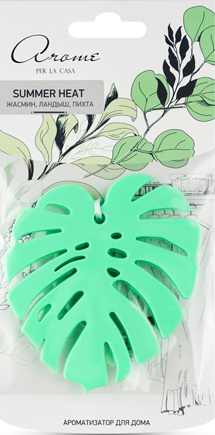85728893 Ароматическое саше Монстера Summer Heat STLM-0065341 Santreyd 