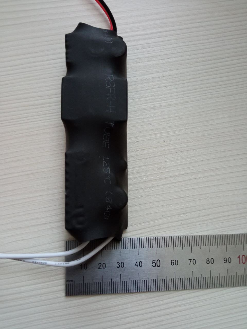 1842 Драйвер для Quantum board 1300мА 60W бескорпусной LAB.Space  - Вид №1