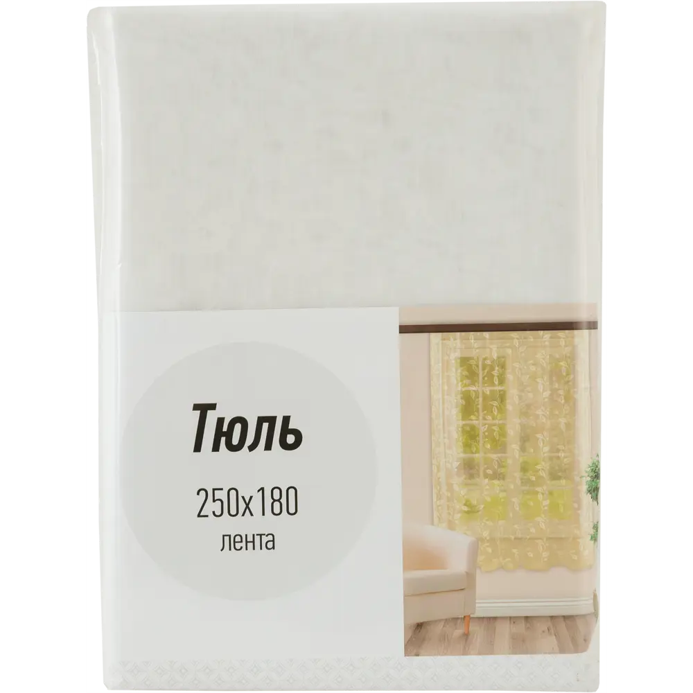 Тюль на ленте «Тиснение листья» 250х180 см цвет молочный WITERRA STLM-2166076 - Вид №4