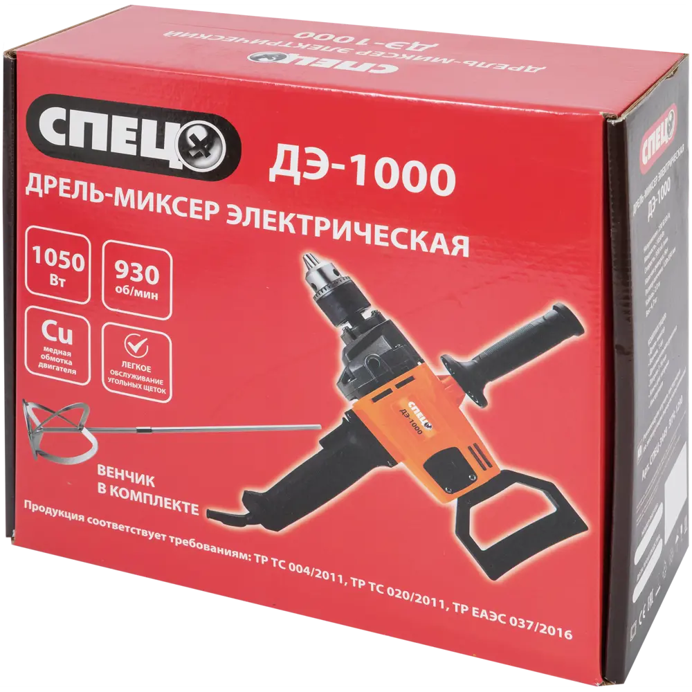 Дрель-миксер СПЕЦ ДЭ-1000 с дополнительными рукоятками 88309474 STLM-0077527 - Вид №7