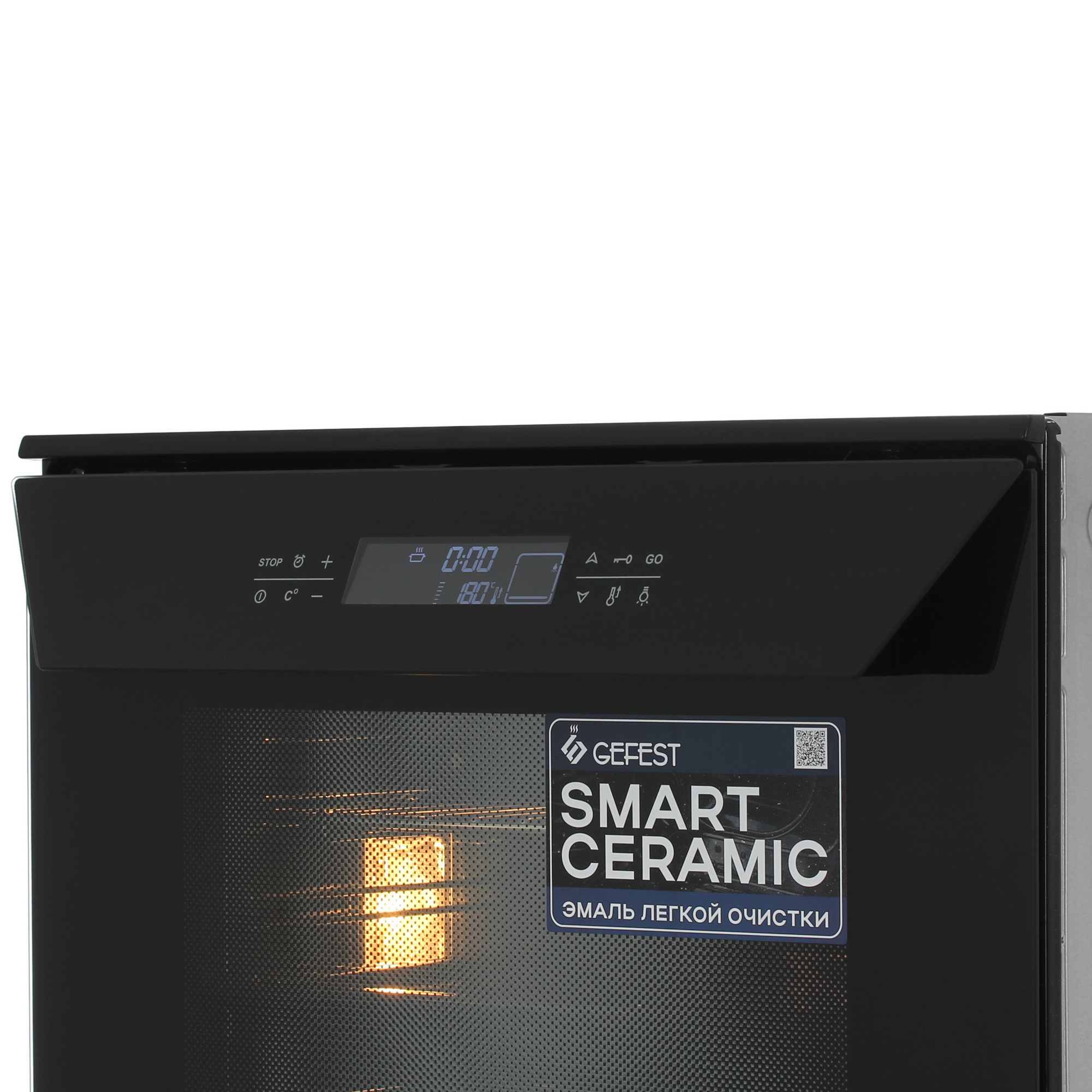 9901498 Электрический духовой шкаф Gefest ДЭВ 612-04 черный STDN-0080804 - Вид №3