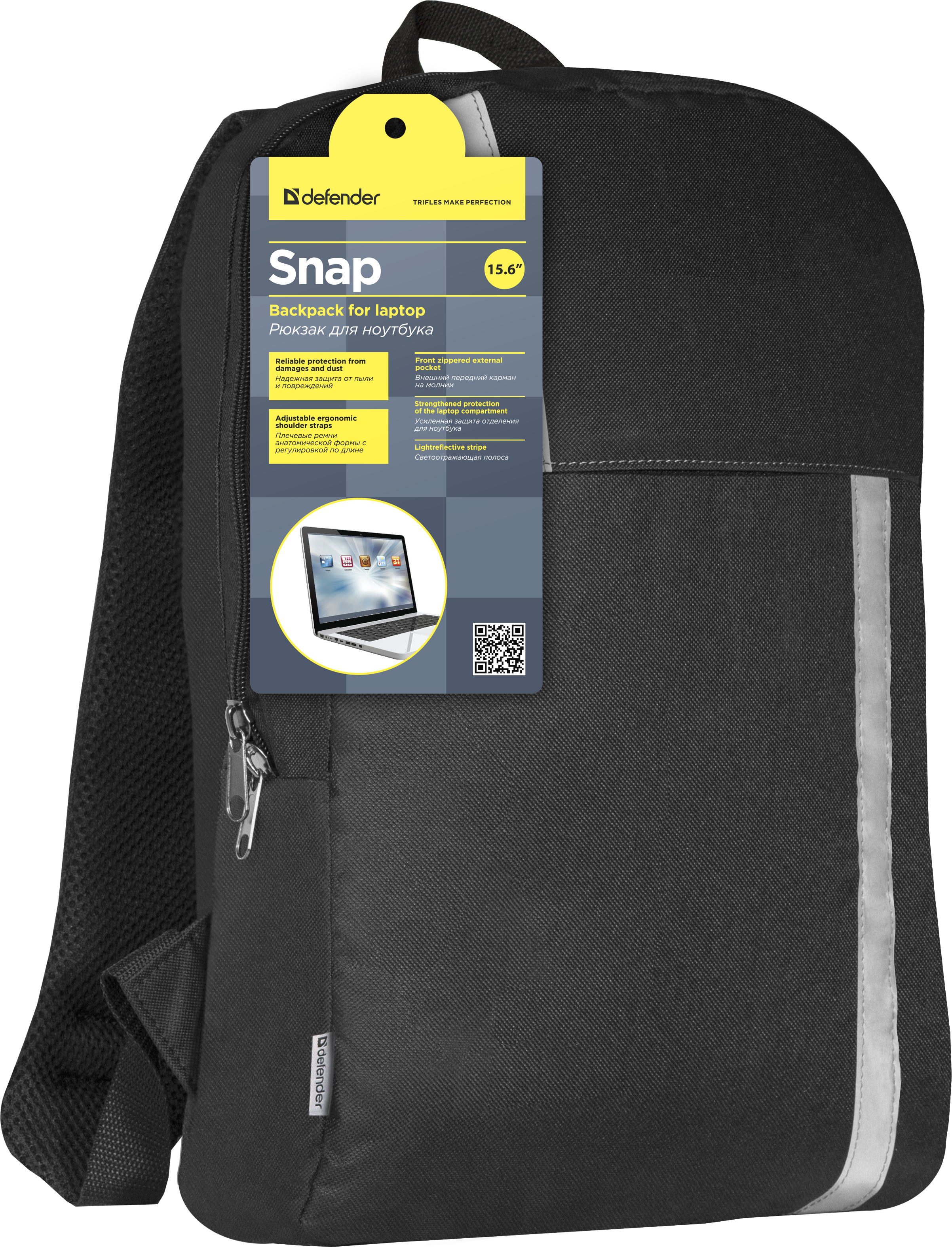 26079 . рюкзак для ноутбука snap 15.6" черный, карман Defender Santreyd  - Вид №2