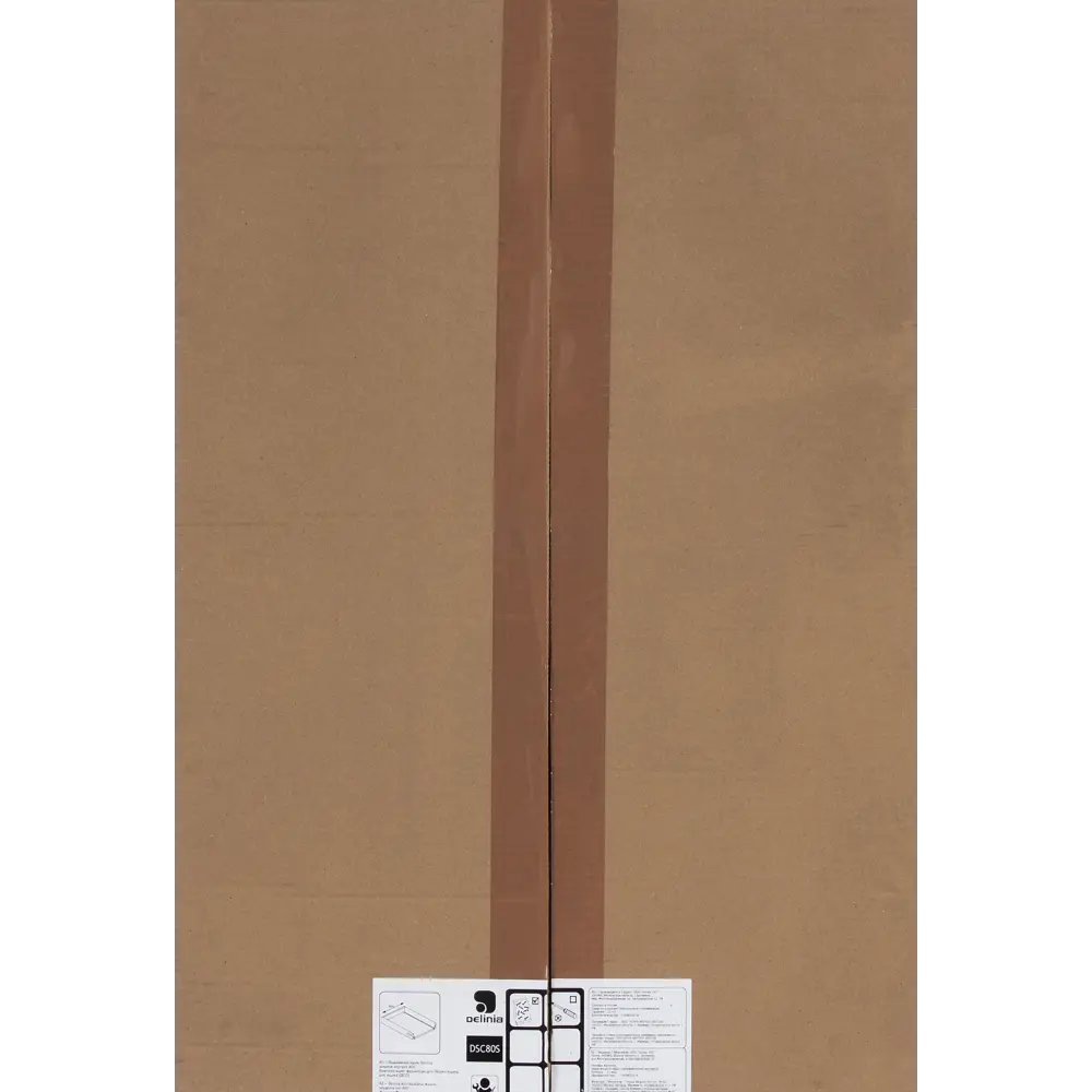 Ящик Delinia высокий с доводчиком 74.2х16х48 см металл STLM-2044345 - Вид №3