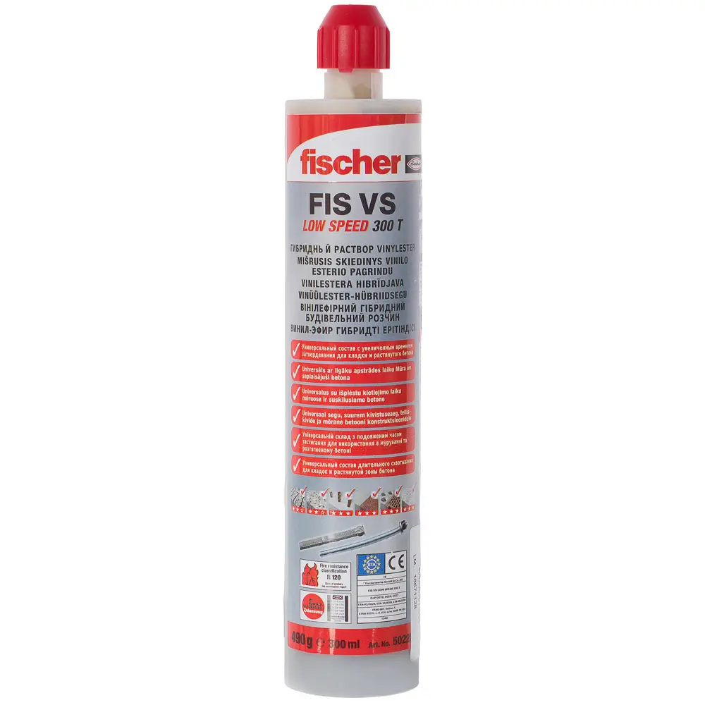 Состав инъекционный Fischer VS 300 T STLM-2097461