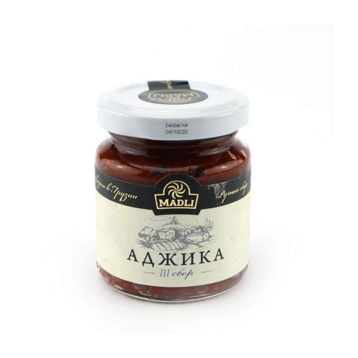 Аджика абхазская Madli Santreyd 2948 - Вид №1