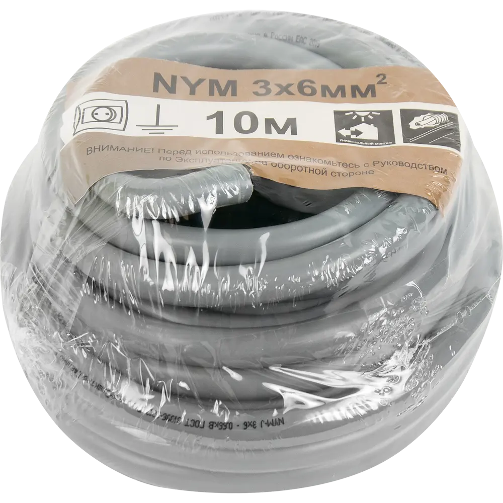 Кабель Партнер-Электро NYM 3x6 10 м ГОСТ цвет серый STLM-2103091 - Вид №2
