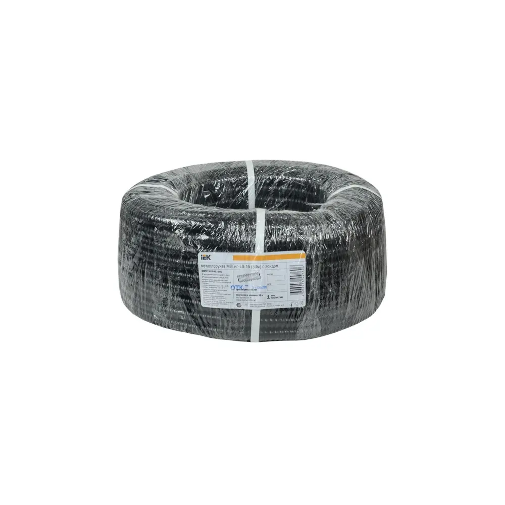 Металлорукав с зондом МПГНГ-LS-15 50 м цвет черный IEK STLM-2127455 - Вид №1