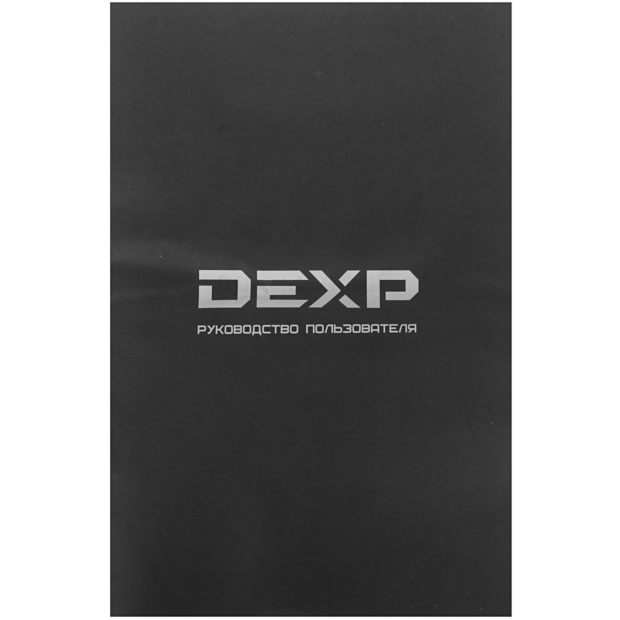 4776113 Вафельница DEXP WM-1001 черный STDN-0144353 - Вид №4