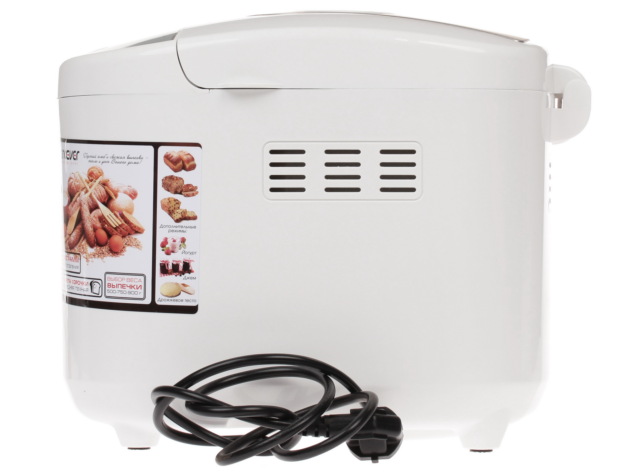 1063835 Хлебопечь Endever Skyline MB-51 белый STDN-0074083 - Вид №5