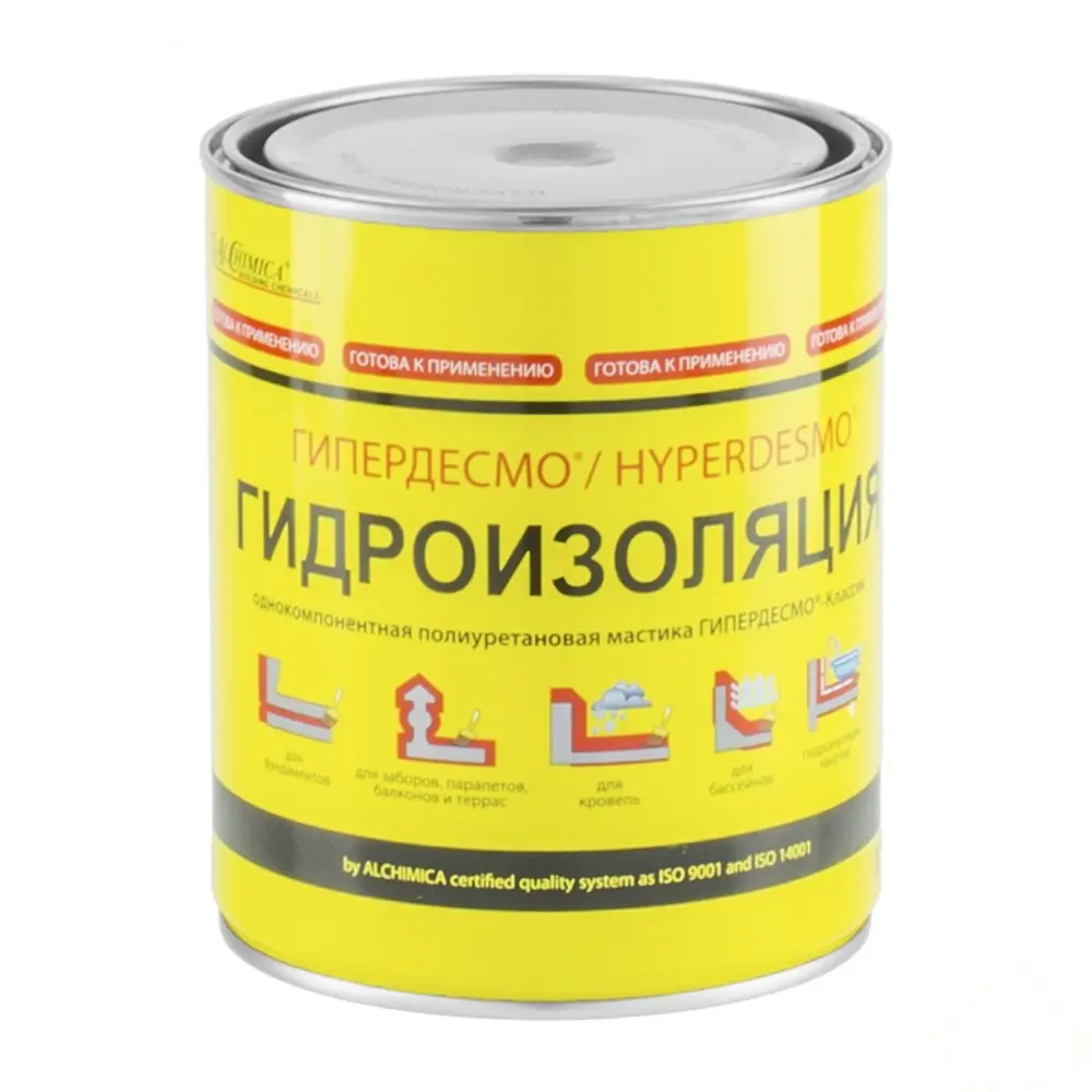 Мастика полиуретановая Alchimica Гипердесмо Классик, 1 кг, цвет зелёный STLM-2094695