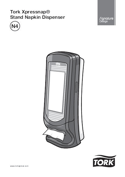 27221338 Диспенсер для складных салфеток Xpressnap®, вертикальный Tork  - Вид №4