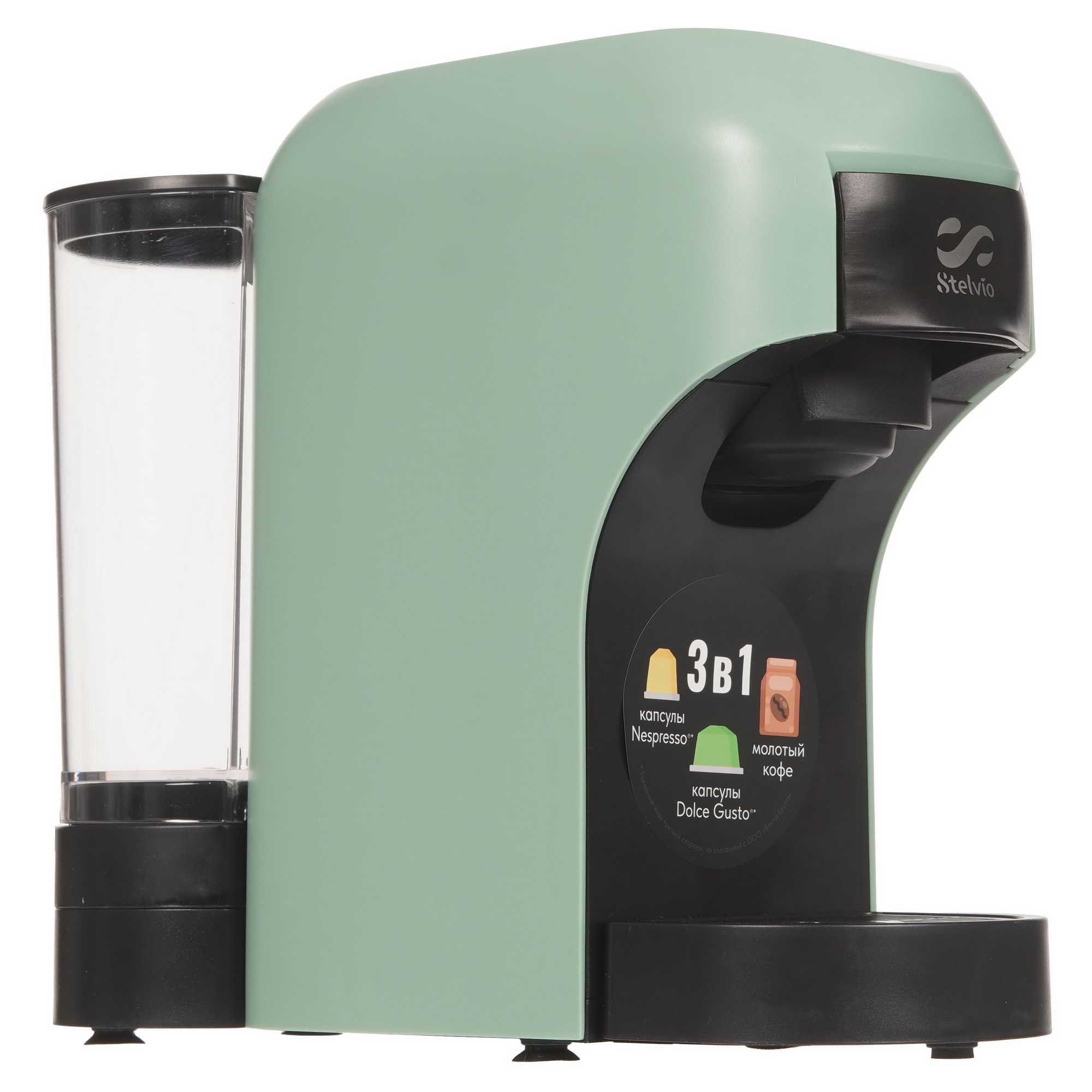 9229590 Кофемашина капсульная Stelvio XC300 STDN-0089302