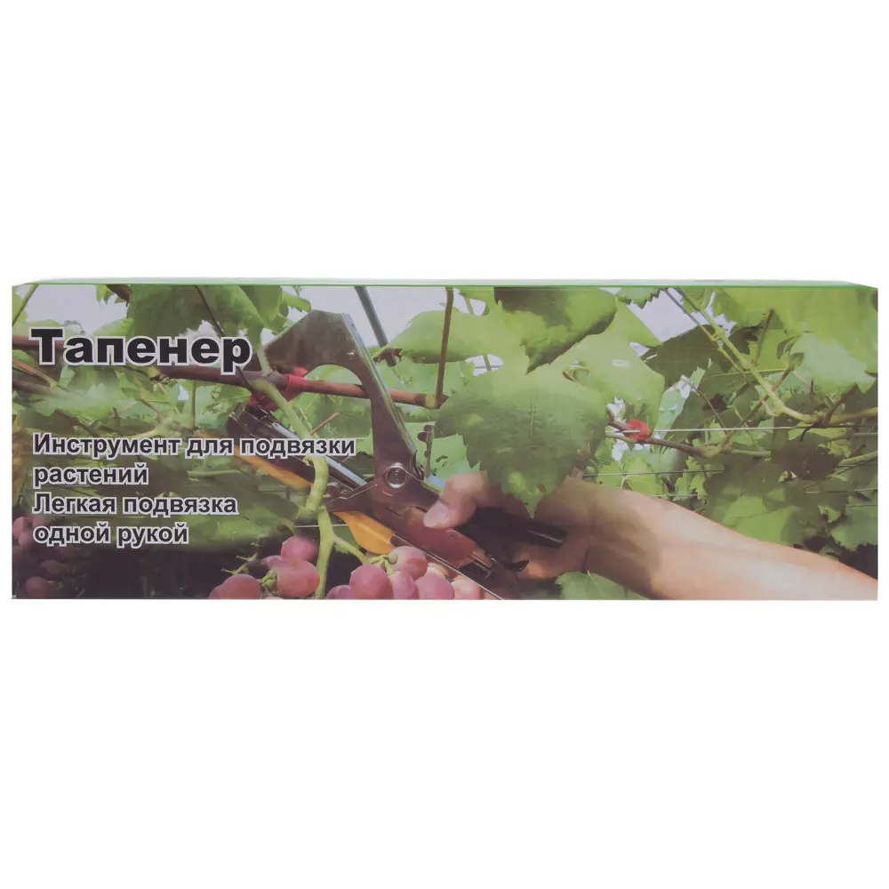 Santreyd Тапенер для подвязки растений STLM-0963945 18878874  - Вид №2