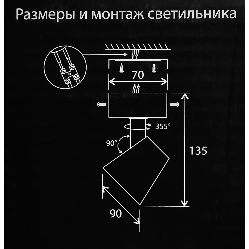 Спот поворотный светодиодный Elektrostandard DLR025 5 Вт нейтральный белый свет цвет белый матовый 84239027 STLM-2041977  - Вид №7