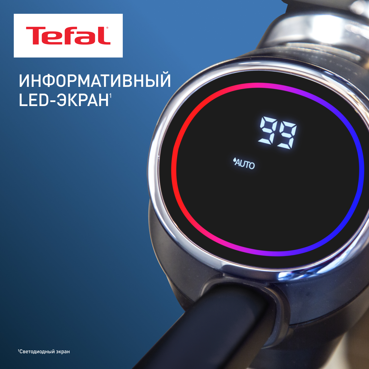 5481237 Моющий пылесос вертикальный   Tefal X-Clean 4 GF5035F0  серый STDN-0011824 - Вид №11