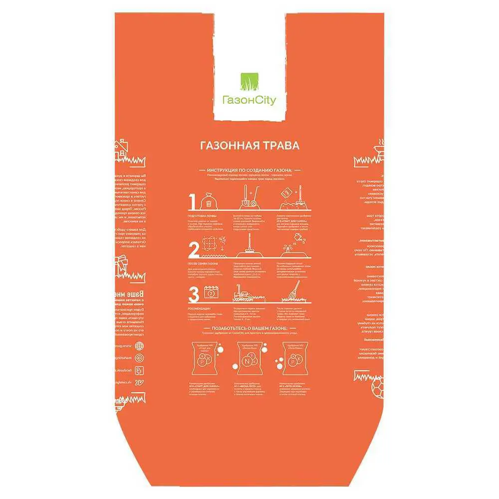 Семена газона ГазонCity Универсальная трава 12 кг STLM-2191972 - Вид №1