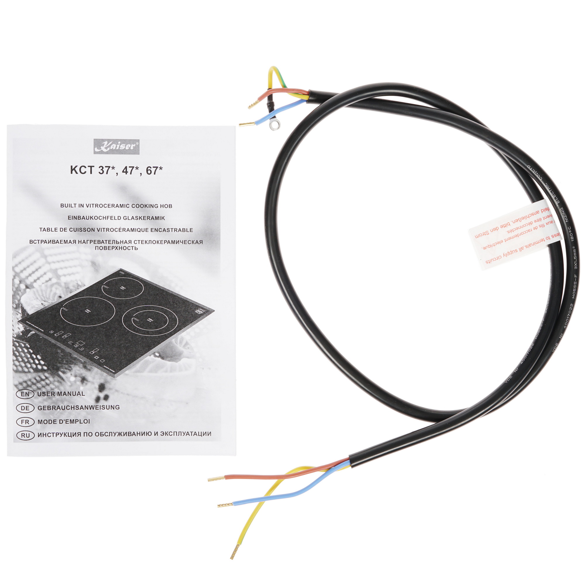 8161348 Электрическая варочная поверхность Kaiser KCT 3721 FW STDN-0098044 - Вид №5