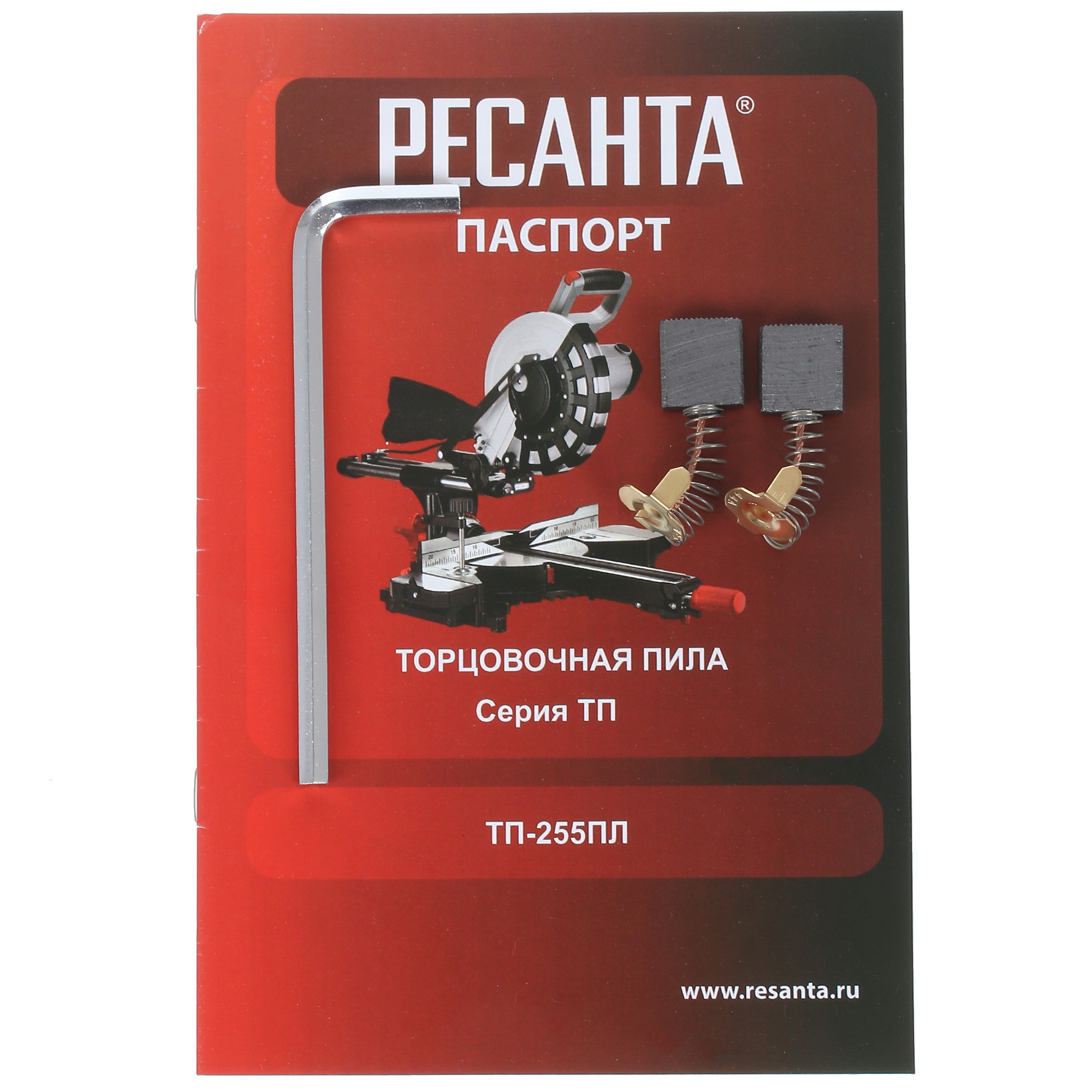 Торцовочная пила  Ресанта ТП-255ПЛ 5305554 STDN-0034925 - Вид №9