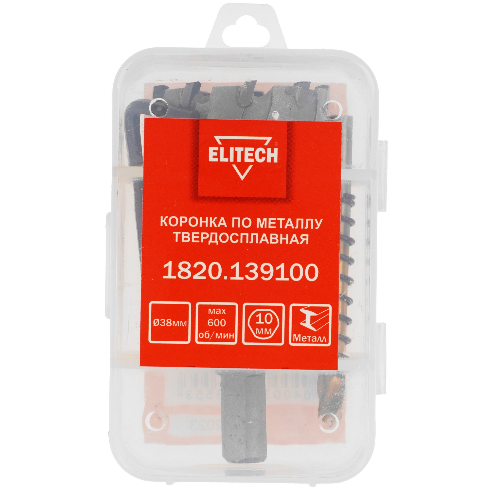 Коронка Elitech 1820.139100 9187023 STDN-0141865 - Вид №5