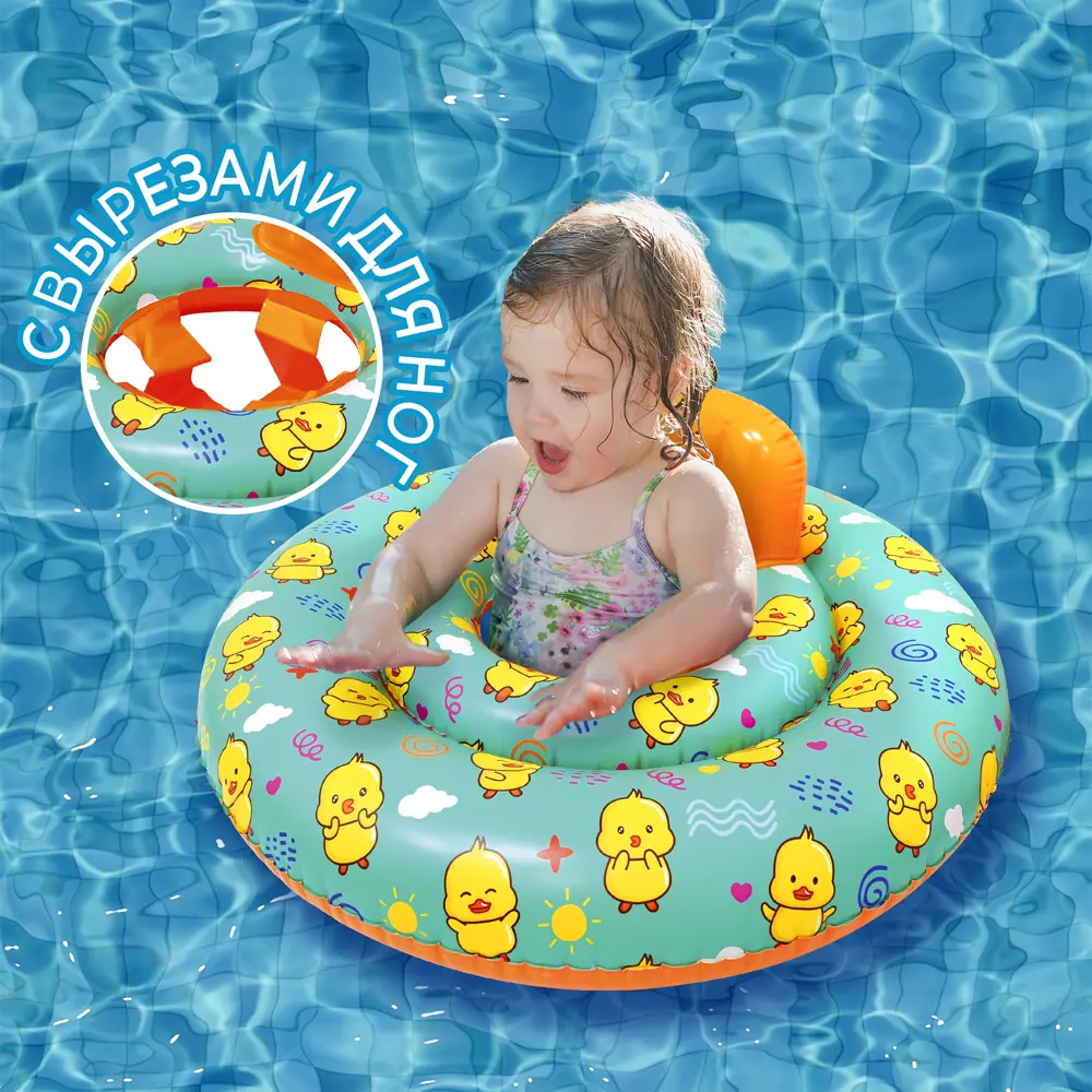 Надувной плавательный круг Утенок ПВХ 65 см Santreyd STLM-2160255 - Вид №1