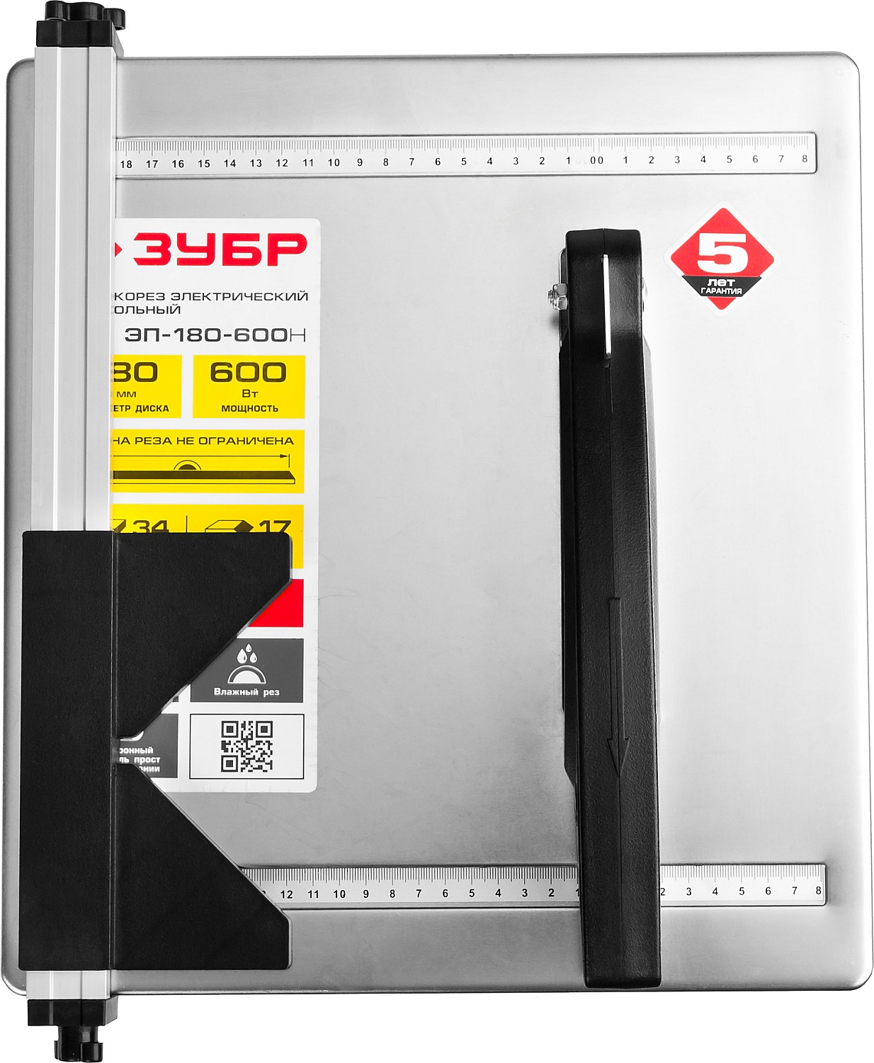 Электроплиткорез ЗУБР ЭП-180-600Н 8169493 STDN-0087146 - Вид №6