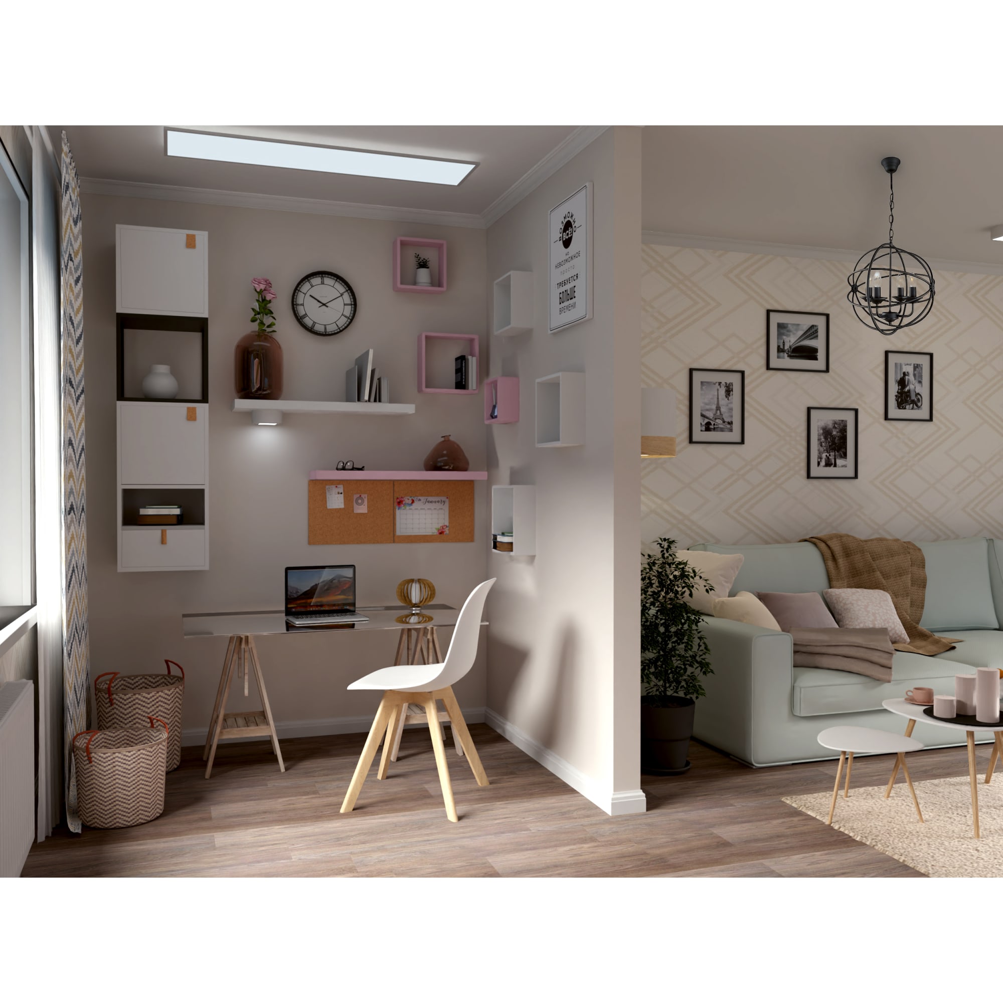 15247786 Постер в раме 33х40 см «Bridge» YB3-1931969 Santreyd  - Вид №5