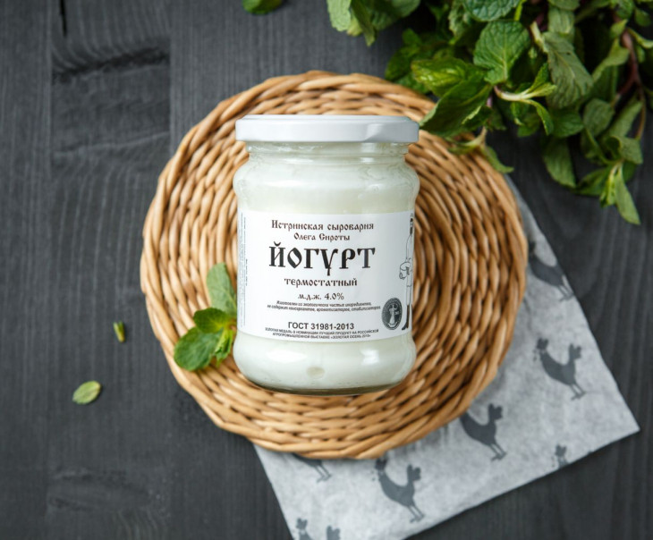 917 Йогурт 4% Вкусляндия 