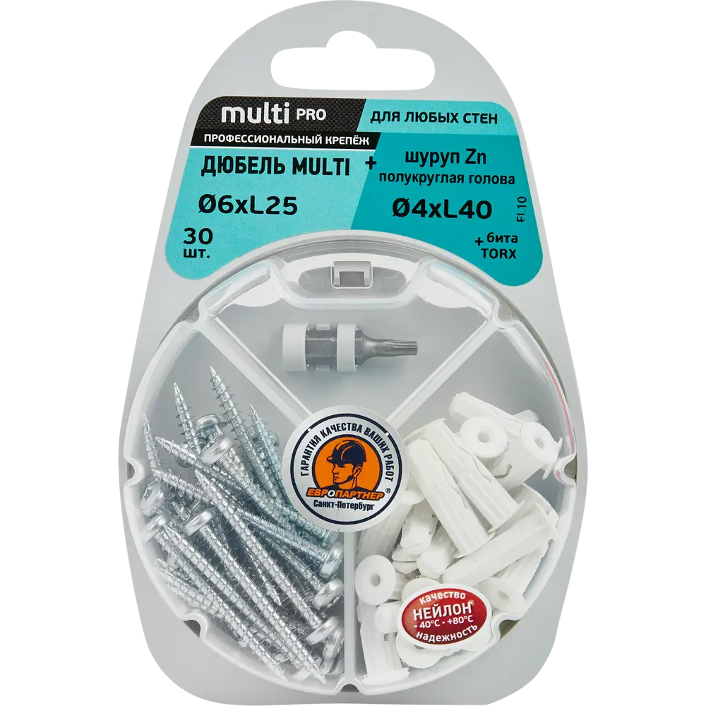 Дюбель универсальный с шурупом Европартнер, 4x40 мм, нейлон, сталь, 30 шт STLM-2059119 - Вид №5