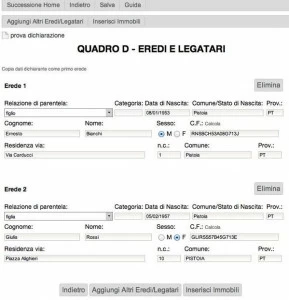 INTERSTUDIO Программное обеспечение онлайн / облако Interstudio tools