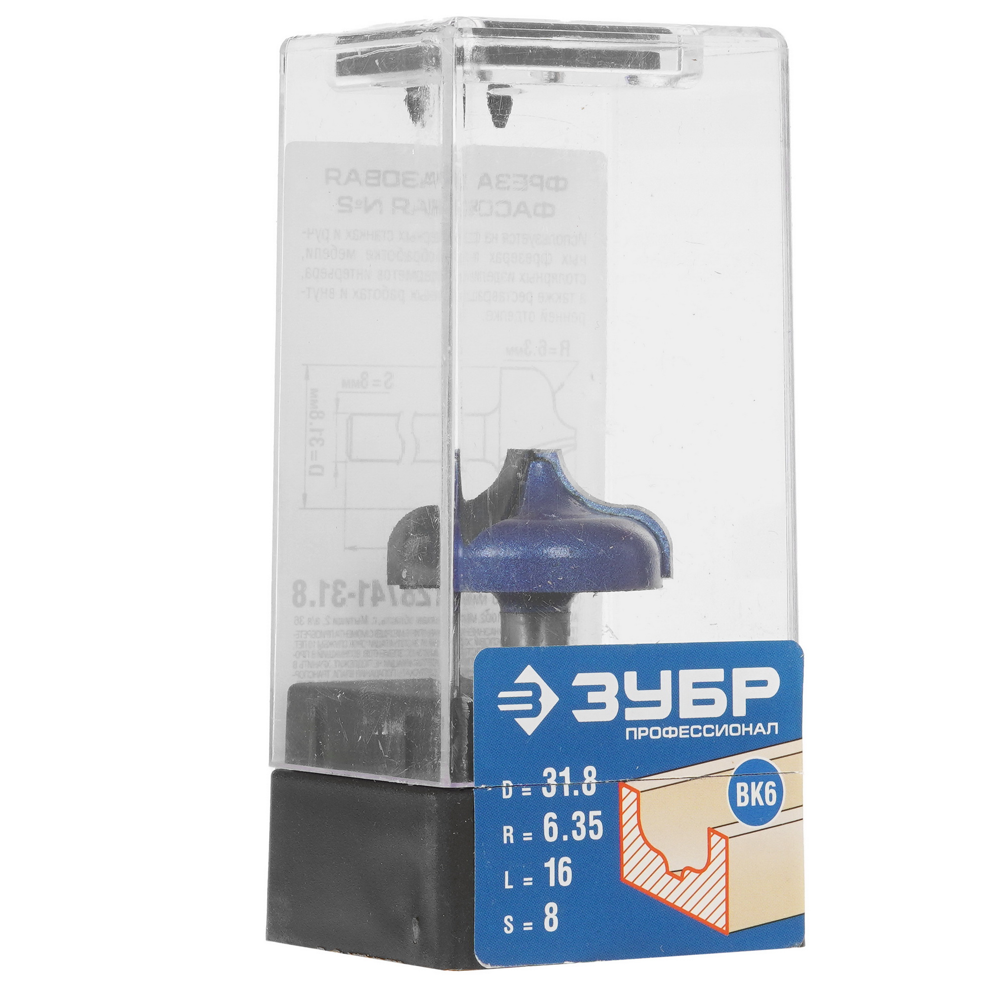 Фреза ЗУБР 28741-31.8 5306884 STDN-0102236 - Вид №4