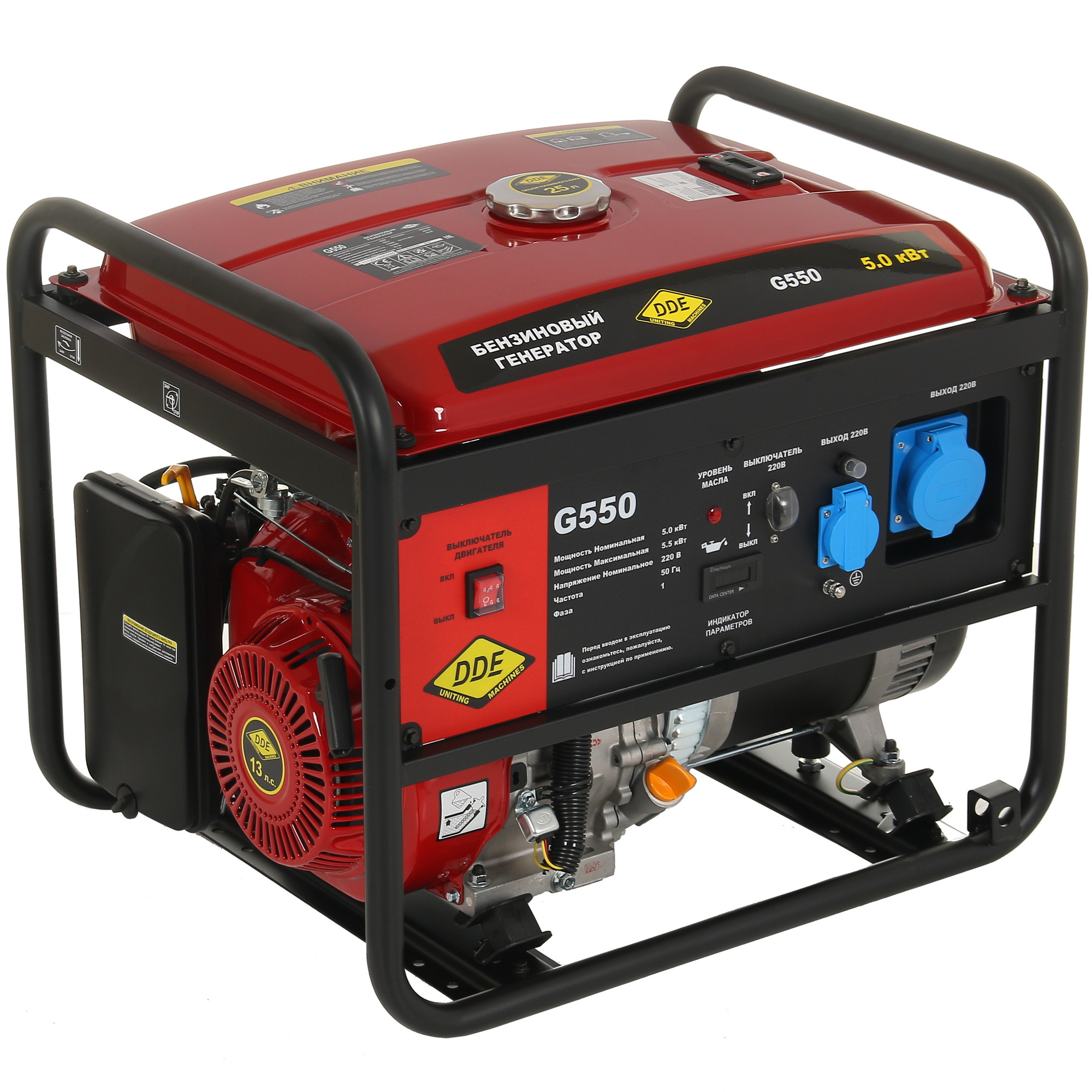 Электрогенератор   бензиновый DDE G550 1312148 STDN-0064800