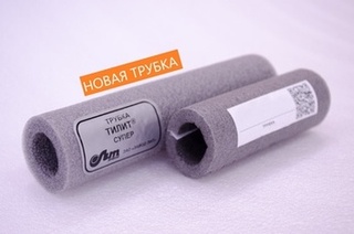 THZE07609 Теплоизоляция трубная Valtec 76 x 9 мм  - Вид №1
