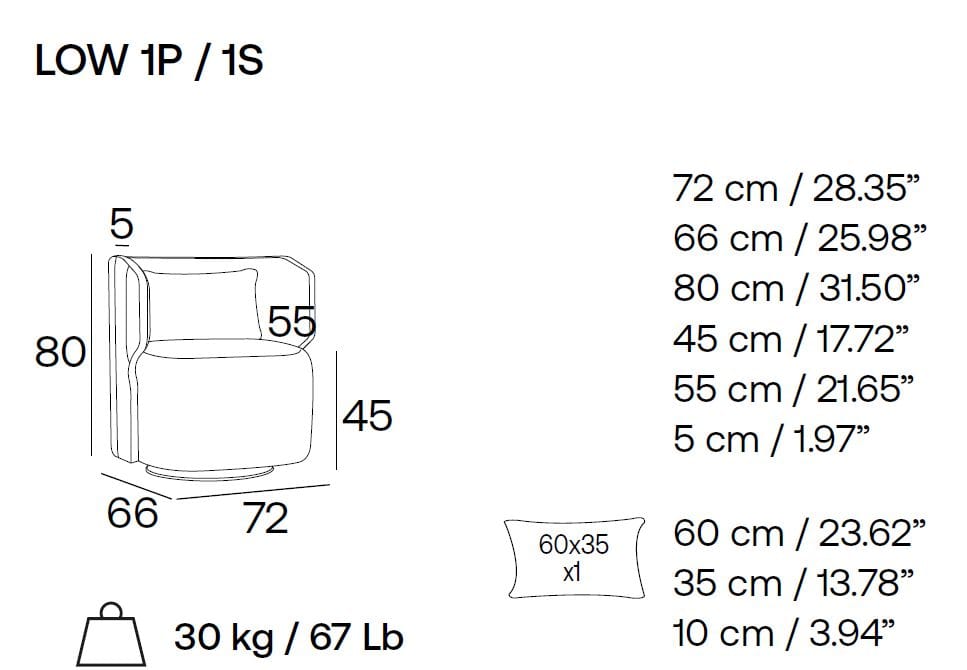 Кресло с низкой спинкой Adrenalina Маджи ARCH-00073060 - Вид №4