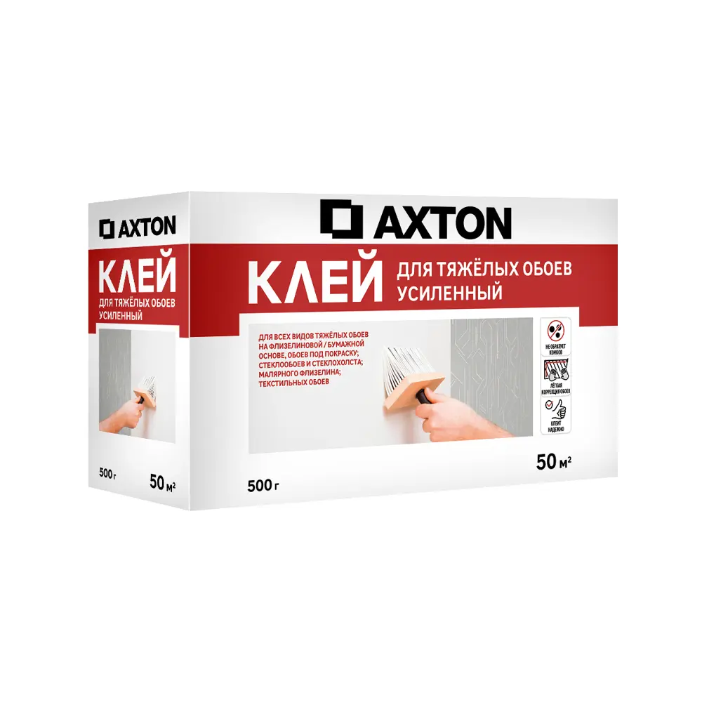Клей Axton для флизелиновых и тяжелых обоев 50 м² 89346011 STLM-0817979 - Вид №1