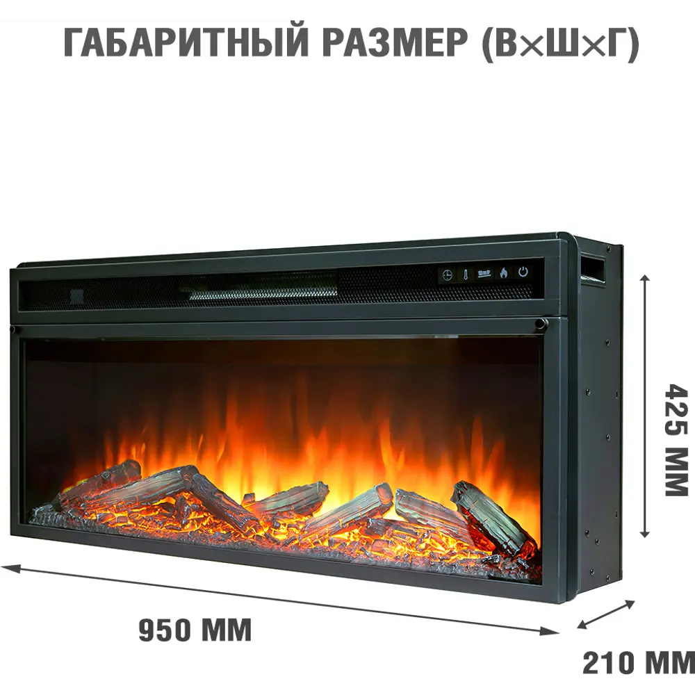Каминокомплект Royal Flame Line SFT Vision 42 LOG LED 1.5 кВт цвет белый 89395540 STLM-2168450  - Вид №2