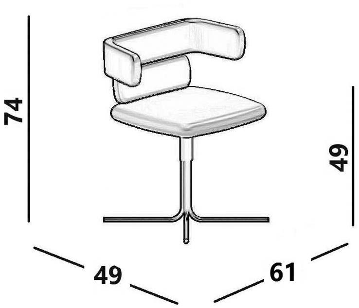 Luxy Вращающееся кресло из ткани с 4 спицами Cluster Cl4 - Вид №2
