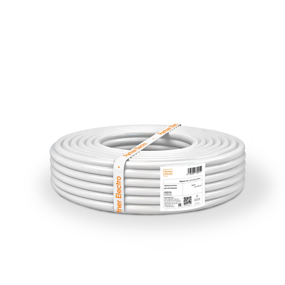 Провод Партнер-Электро ПВС 4x2.5 мм 20 м ГОСТ цвет белый STLM-2165471 - Вид №1