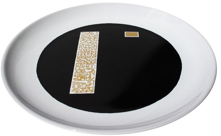 Керамическая тарелка Copius 2015kddcopa Santreyd - Вид №1