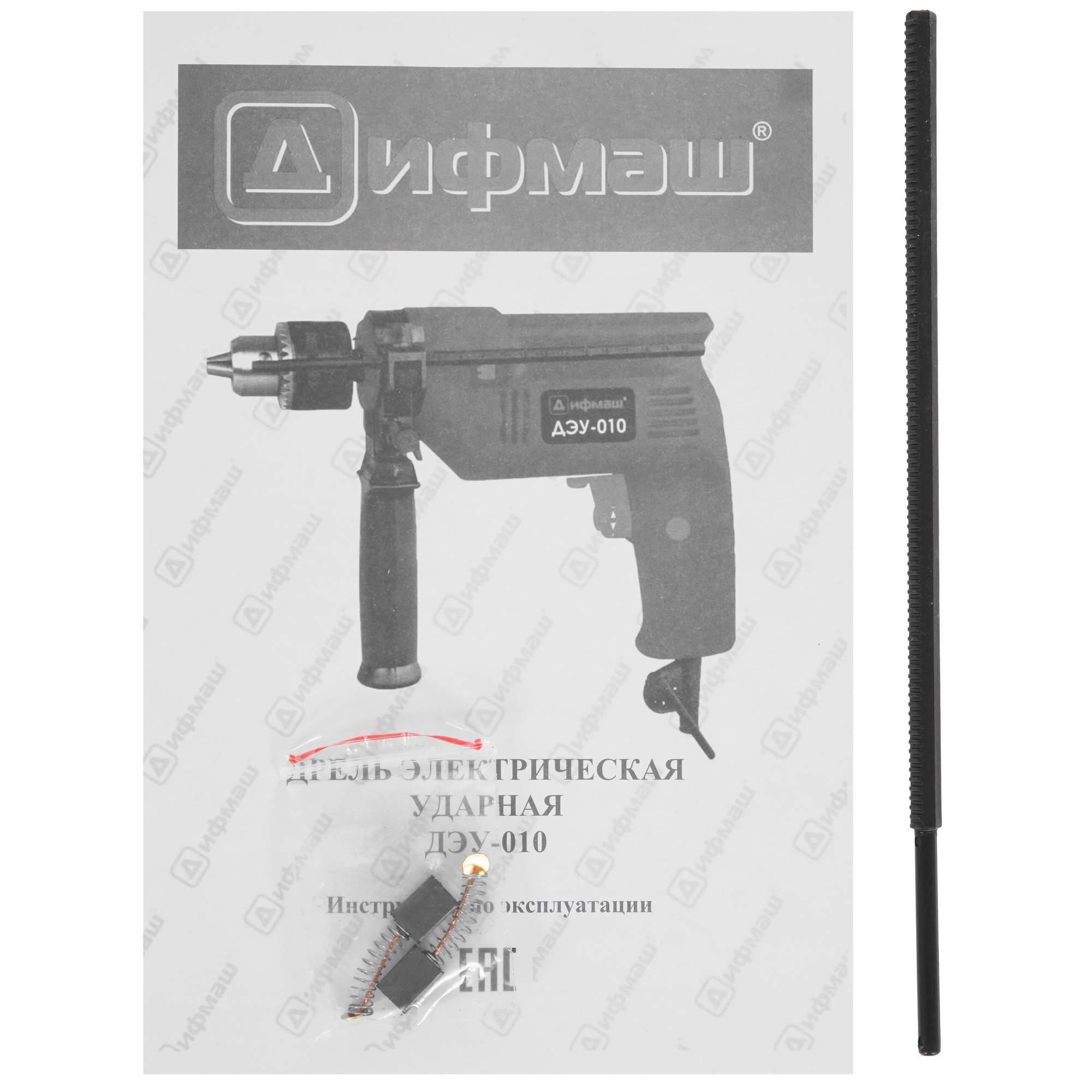 Дрель Дифмаш ДЭУ-010 [ударный, ключевой, 600 Вт, 3000 об/мин, реверс, 1.4 кг] 5321677 STDN-0043314 - Вид №5