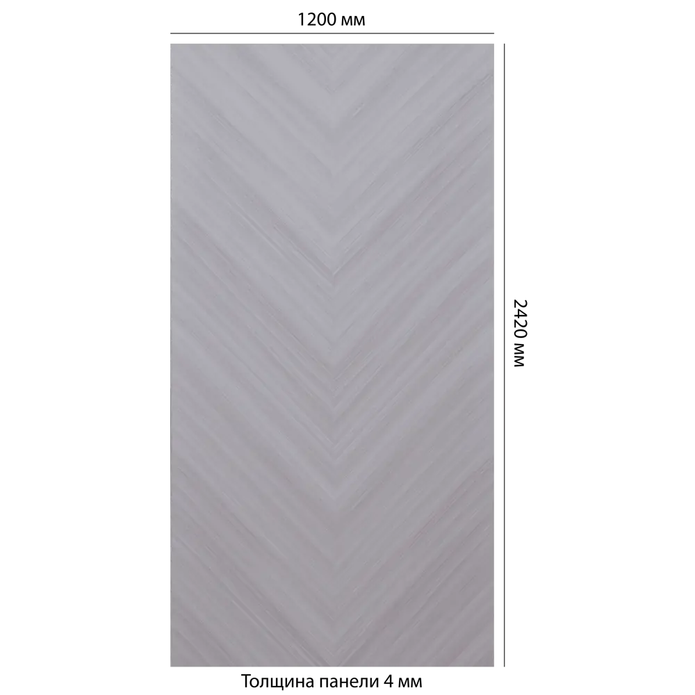 Santreyd Панель МДФ Шпон грей - влагостойкая отделка для интерьера 89374524 STLM-1335141 - Вид №5