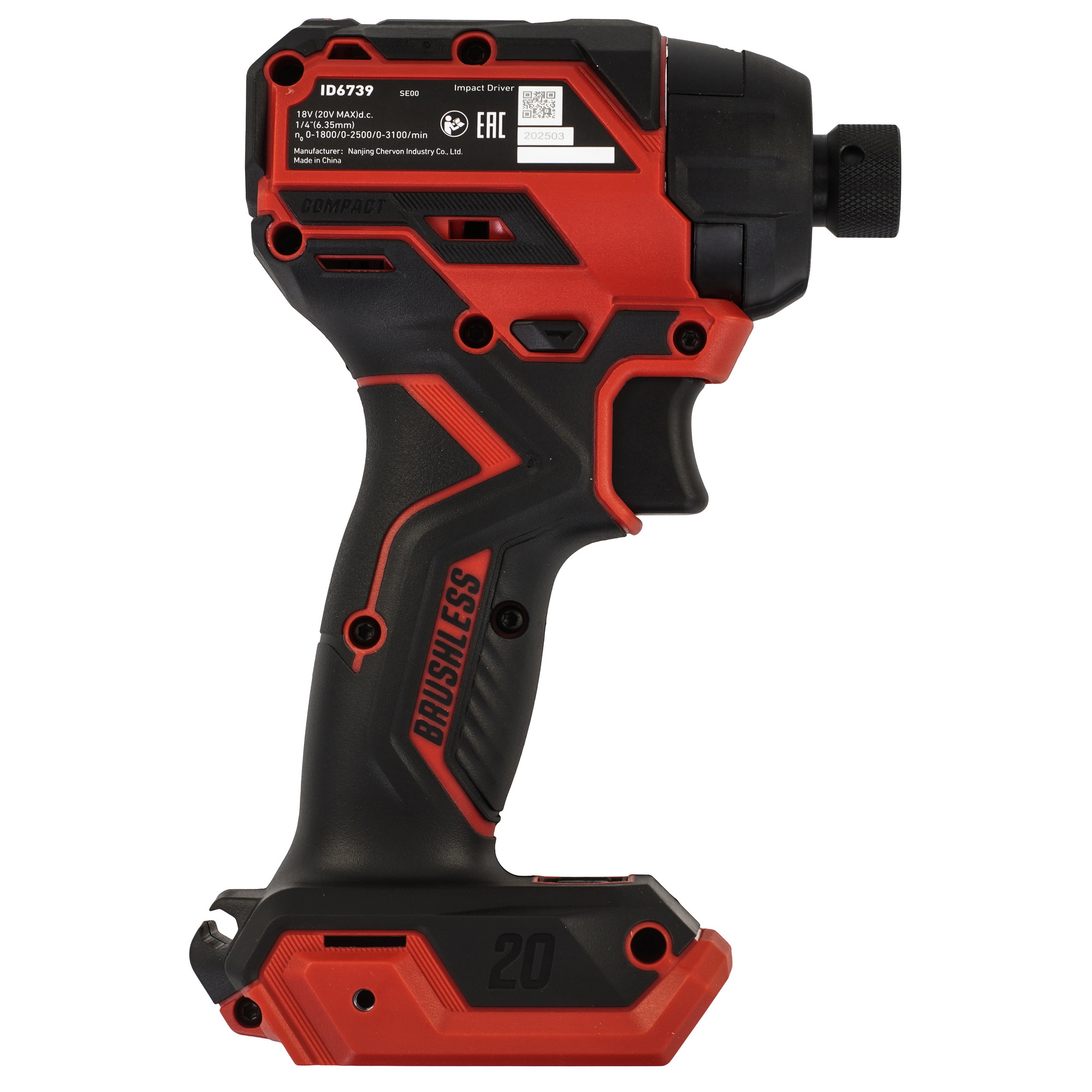 Винтоверт SKIL ID6739  , Без ЗУ, Без АКБ 9284603 STDN-0128987 - Вид №1