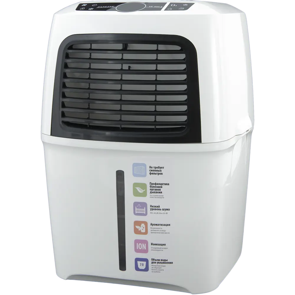 Очиститель воздуха Fanline VE-400-8 цвет белый Santreyd STLM-2098047